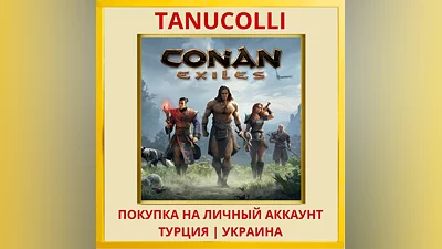 Conan Exiles PS4/PS5/PS Turkey/Ukraine