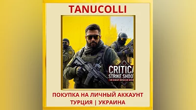 Critical Strike Shooter VR: SW... PS5/PS Turkey/Ukraine