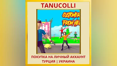 Customers From Hell PS4/PS5/PS Turkey/Ukraine