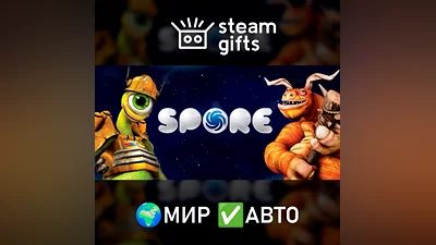 SPORE ROW AUTO