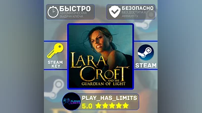 Lara Croft and the Guardian of Light STEAM Global+RU