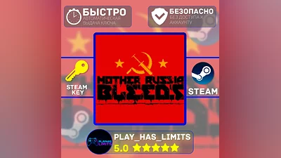 Mother Russia Bleeds STEAM KEY Global + RU