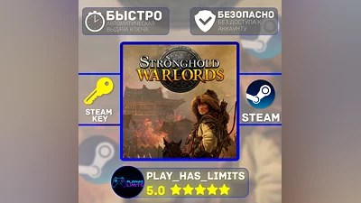 Stronghold: Warlords STEAM KEY Global + RU