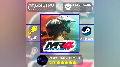 Moto Racer 4 STEAM KEY Global + RU