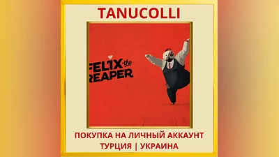Felix The Reaper PS4/PS5/PS Turkey/Ukraine