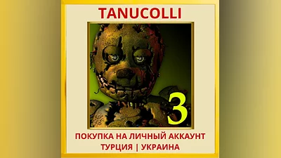 Five Nights at Freddy's 3 PS4/PS5/PS Turkey/Ukraine