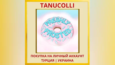 Freshly Frosted PS4/PS5/PS Turkey/Ukraine