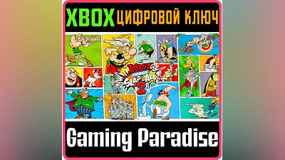 ASTERIX & OBELIX SLAP THEM ALL! 2 XBOX ONE/X|S KE