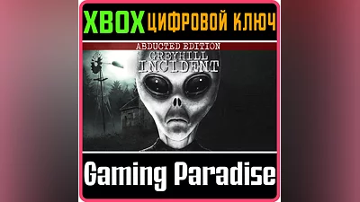 GREYHILL INCIDENT - ABDUCTED EDITION XBOX ONE/X|S KEY