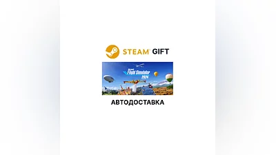 Microsoft Flight Simulator 2024 - Deluxe Steam