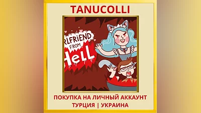 Girlfriend from Hell PS4/PS5/PS Turkey/Ukraine