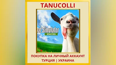 Goat Simulator: Remastered PS5/PS Turkey/Ukraine