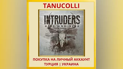 Intruders: Hide and Seek PS4/PS5/PS Turkey/Ukraine