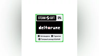 DELTARUNE STEAM GIFT•RU ️AUTODELIVERY