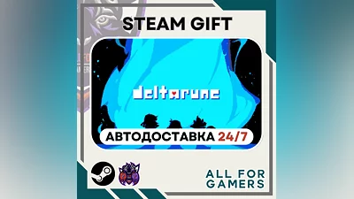 DELTARUNE Steam GIFT Auto  RU