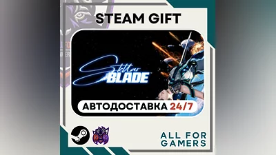 Stellar Blade Steam GIFT Auto UA