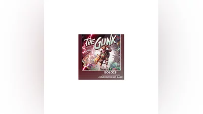 THE GUNK STEAM KEY RUSSIA+CIS