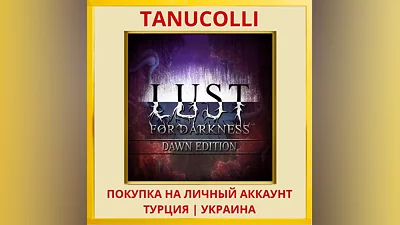 Lust for Darkness PS4/PS5/PS Turkey/Ukraine