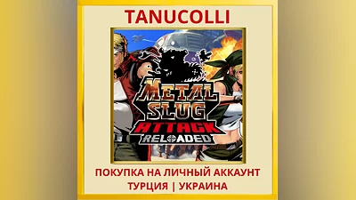 METAL SLUG ATTACK RELOADED PS4/PS5/PS Turkey/Ukraine