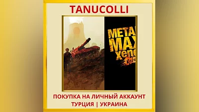 Metal Max Xeno Reborn PS4/PS5/PS Turkey/Ukraine