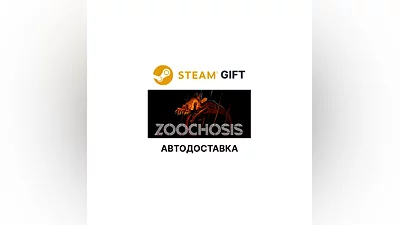 Zoochosis Steam GIFT Region Select AUTO