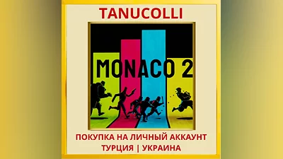 Monaco 2 PS5/PS Turkey/Ukraine