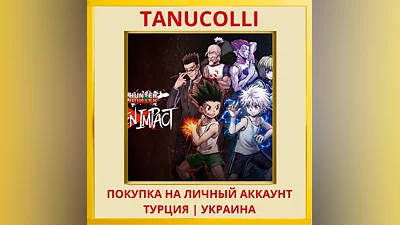 HUNTER×HUNTER NEN×IMPACT PS5/PS Turkey/Ukraine