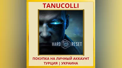 Hard Reset Redux PS4/PS5/PS Turkey/Ukraine