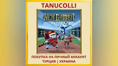 Hex Gambit: Respawned PS4/PS5/PS Turkey/Ukraine