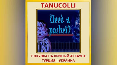 Need a packet? PS4/PS5/PS Turkey/Ukraine