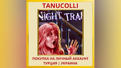 Night Trap - 25th Annivers... PS4/PS5/PS Turkey/Ukraine