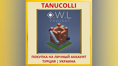 O.W.L Projekt PS4/PS5/PS Turkey/Ukraine