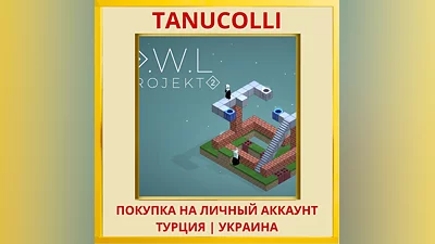 O.W.L Projekt 2 PS4/PS5/PS Turkey/Ukraine