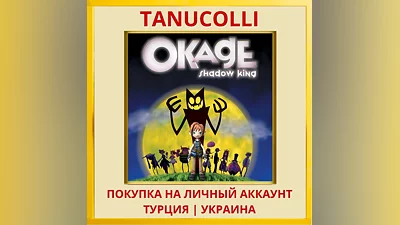 OKAGE: Shadow King PS4/PS5/PS Turkey/Ukraine