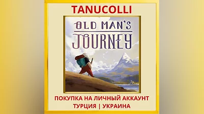 Old Man's Journey PS4/PS5/PS Turkey/Ukraine
