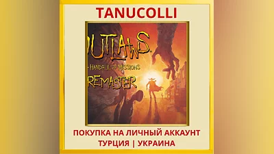 Outlaws + Handful of Missions:... PS5/PS Turkey/Ukraine