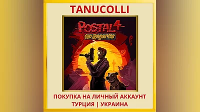 POSTAL 4: No Regerts PS4/PS5/PS Turkey/Ukraine