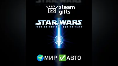 Star Wars Jedi Knight II: Jedi Outcast GLOBAL AUTO