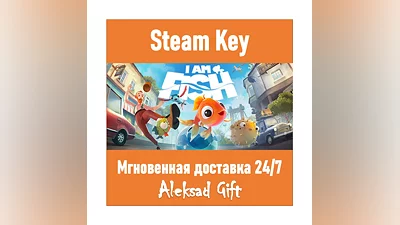 I Am Fish (Steam key)   REGION FREE/GLOBAL + Bonus