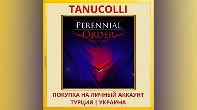 Perennial Order PS5/PS Turkey/Ukraine