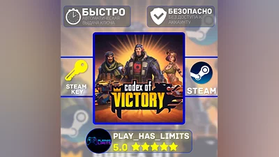 Codex of Victory STEAM KEY Global + RU