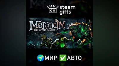 Mordheim: City of the Damned ROW AUTO