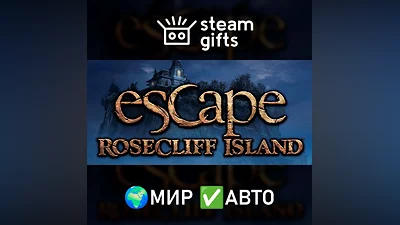 Escape Rosecliff Island ROW AUTO