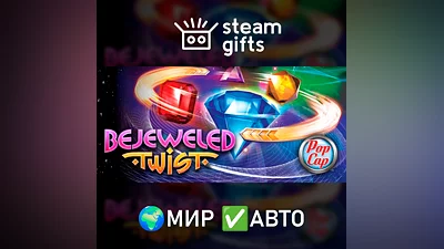 Bejeweled Twist GLOBAL AUTO