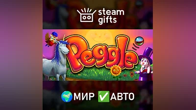 Peggle Deluxe GLOBAL AUTO