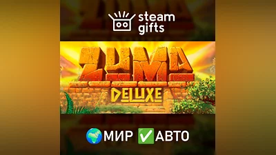 Zuma Deluxe GLOBAL AUTO