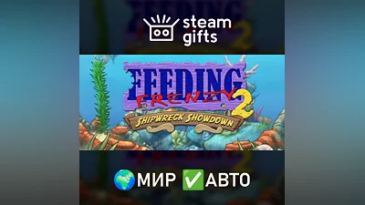 Feeding Frenzy 2 Deluxe GLOBAL AUTO