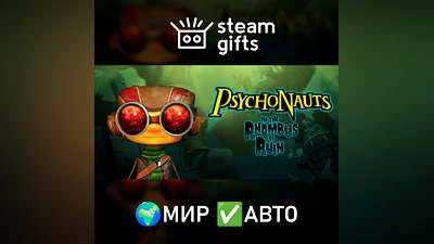 Psychonauts in the Rhombus of Ruin ROW AUTO