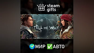 Tell Me Why GLOBAL AUTO