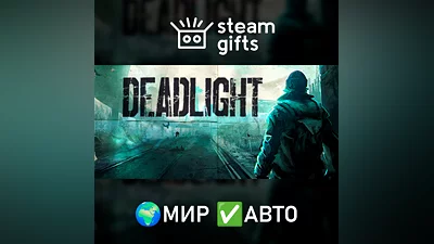 Deadlight GLOBAL AUTO